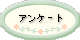 AP[g